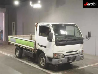 NISSAN ATLAS