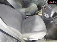 Цена авто Toyota Corolla Axio с аукционов Японии, номер кузова ZRE142, пробег 162 000, оценка 2
