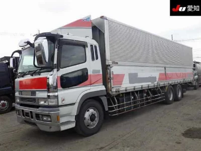 MITSUBISHI FUSO SUPER GREAT