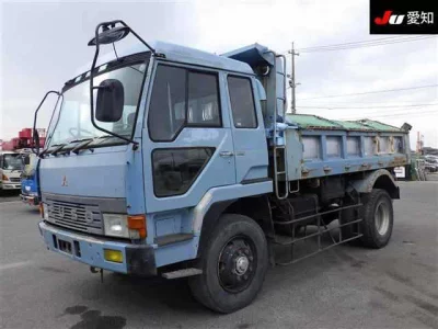 MITSUBISHI FUSO THE GREAT