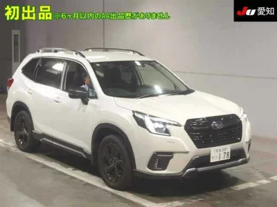 SUBARU FORESTER