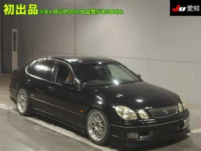 TOYOTA ARISTO