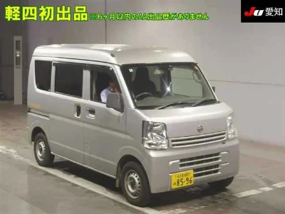NISSAN CLIPPER VAN