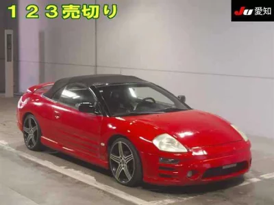 MITSUBISHI ECLIPSE