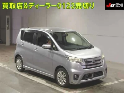 NISSAN DAYZ