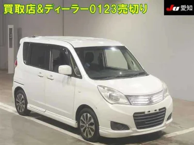 MITSUBISHI DELICA D2