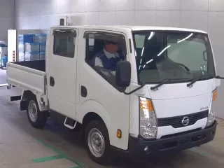 NISSAN ATLAS