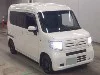 HONDA N VAN