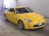 NISSAN FAIRLADYZ
