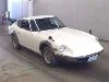NISSAN FAIRLADYZ