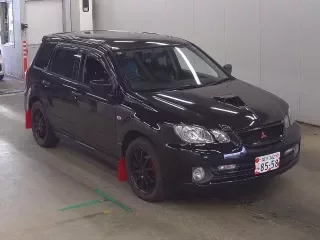 MITSUBISHI AIRTREK