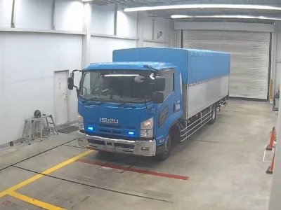 ISUZU FORWARD