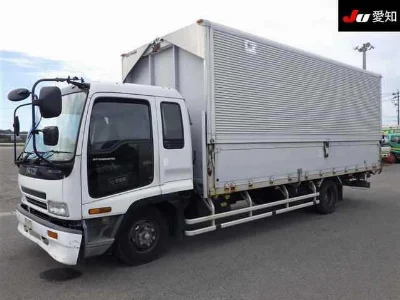 ISUZU FORWARD