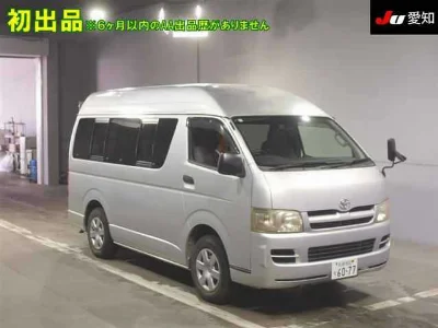 TOYOTA HIACE VAN