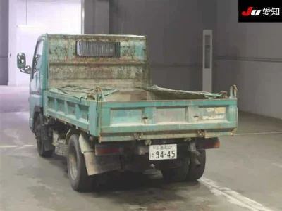 MITSUBISHI CANTER