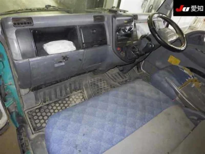 MITSUBISHI CANTER