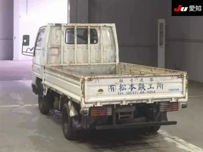 MAZDA TITAN