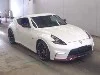 NISSAN FAIRLADYZ