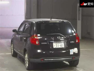 Mazda Verisa