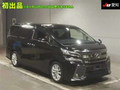 TOYOTA VELLFIRE