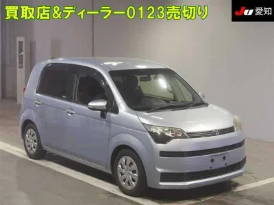 TOYOTA SPADE