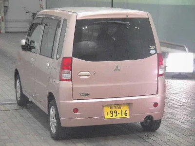 MITSUBISHI TOPPO