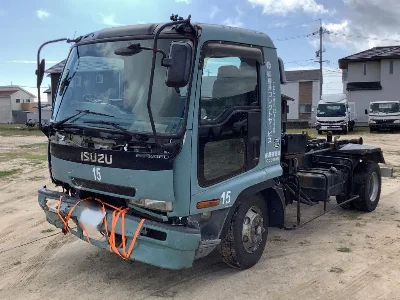 ISUZU FORWARD