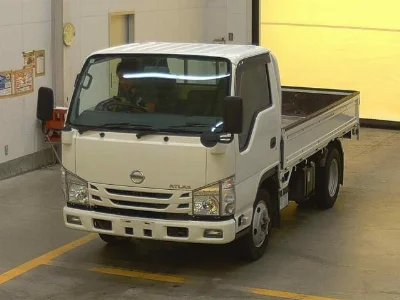 NISSAN ATLAS