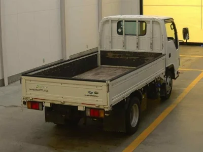 NISSAN ATLAS