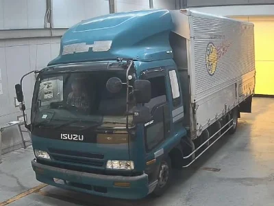 ISUZU FORWARD