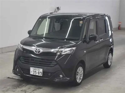 TOYOTA TANK