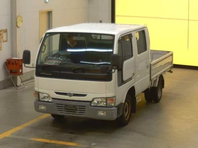 NISSAN ATLAS