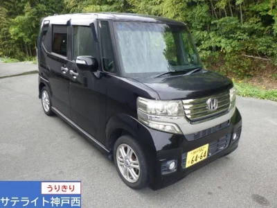 HONDA N BOX