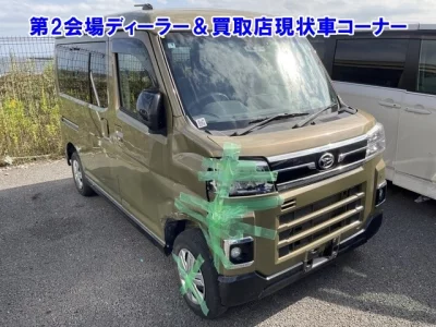 DAIHATSU ATRAI
