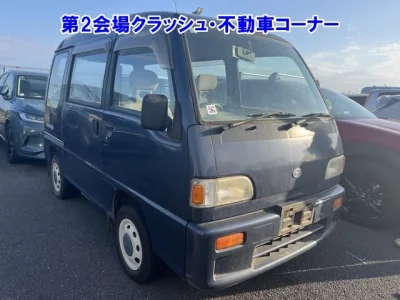 Subaru Sambar