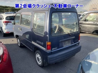 Subaru Sambar