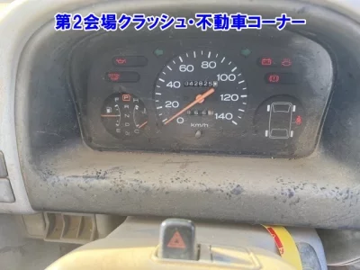 Subaru Sambar