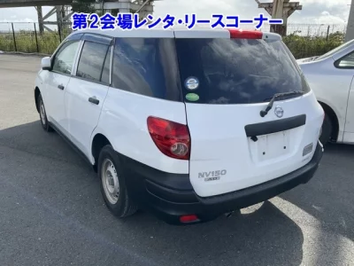 NISSAN NV150 AD
