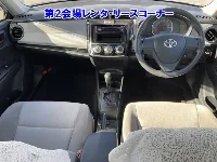 Цена авто Toyota Corolla Axio с аукционов Японии, номер кузова NZE161, пробег 19 000, оценка 8