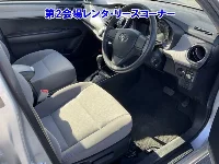 Цена авто Toyota Corolla Axio с аукционов Японии, номер кузова NZE161, пробег 19 000, оценка 8