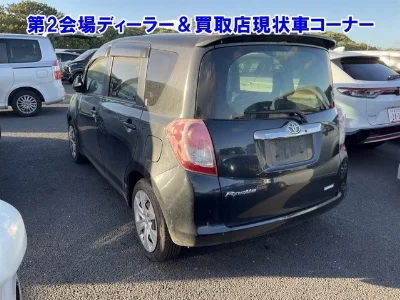 TOYOTA RACTIS