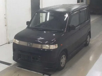 Honda That's