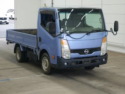 NISSAN ATLAS