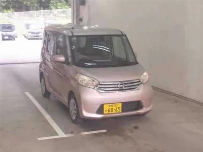 Nissan Dayz Roox
