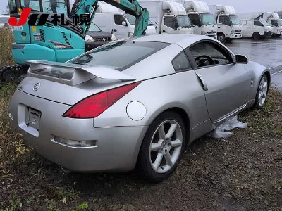 Nissan Fairlady Z