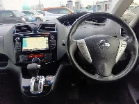 Цена авто Nissan Serena с аукционов Японии, номер кузова HFC26, пробег 86 000, оценка 8