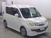 MITSUBISHI DELICA D2