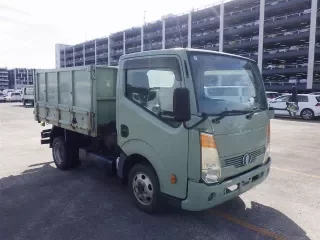 NISSAN DIESEL (UD) CONDOR