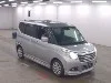 MITSUBISHI DELICA D2