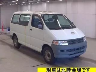 TOYOTA REGIUS